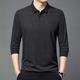 Men's trendy long-sleeved printed lapel POLO shirt versatile casual T-shirt base shirt