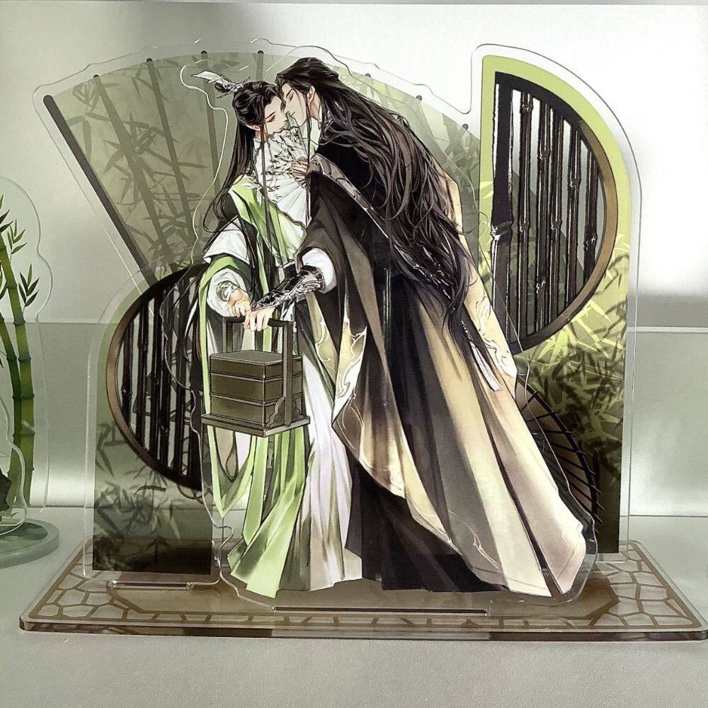 人渣反派自救系统沈清秋洛冰河周边亚克力立牌，自制七夕DIY礼物_动漫