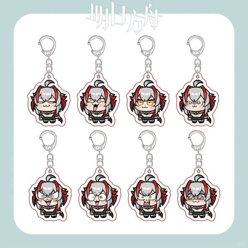 Arknights Q-Version Vishdell Expression Pack Double-Sided Acrylic Keychain Decoration Backpack Small Gift