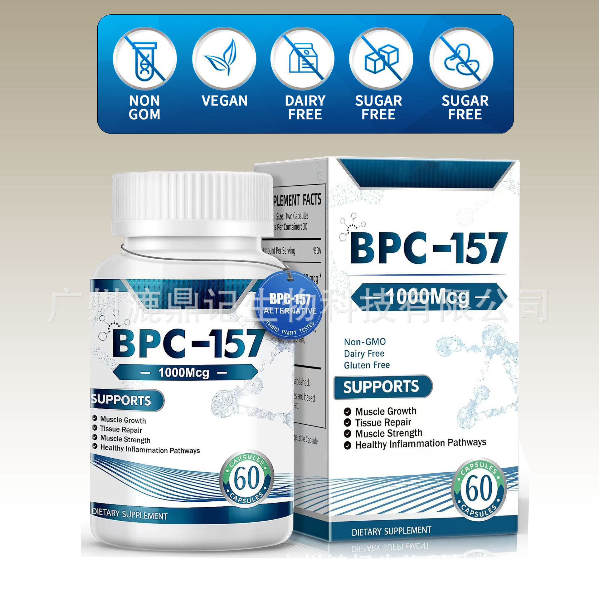 bpc 157  (Body Protection Compound-157)  Limitless Wellness Lab What is BPC-157 and How