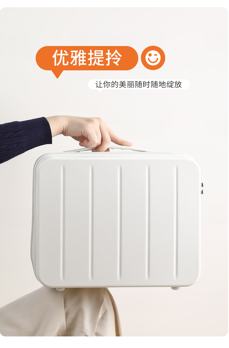 чемодан otrily14寸化妆包迷你化妆箱2025年新款便携式可套拉杆收纳袋16寸