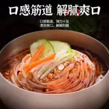 Новый северо-восточный корейский стиль большая холодная лапша 600G Аутентичная северо-восточная пшеница холодная лапша Soba Noodles Корейская фаст-фуд