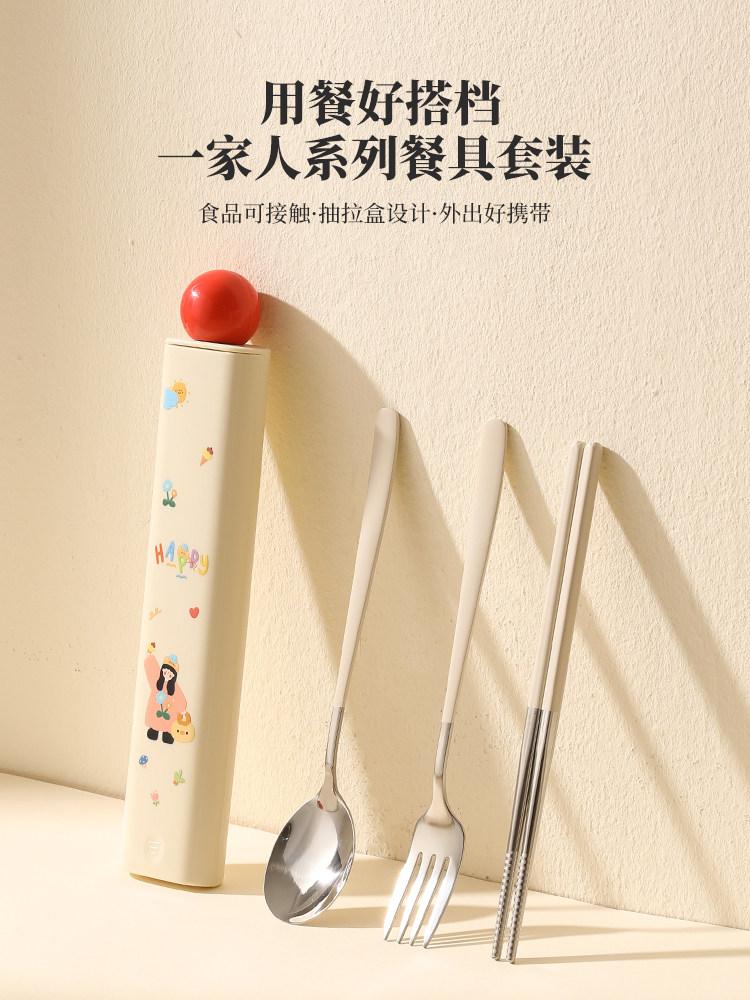 Food-Grade 304 Spoon and Chopstick Set Portable Cutlery Cute Cutlery Set Student Children Portable Cutlery Box
