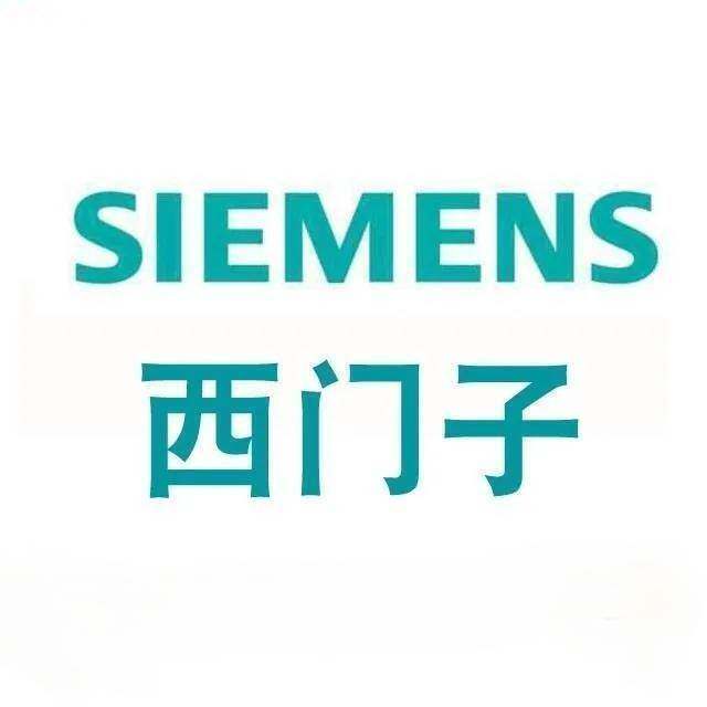 华中西控自动化