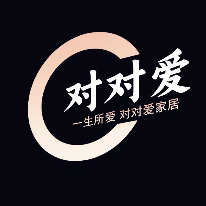 对对爱家纺工厂店的LOGO