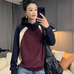 2025 Early Autumn New Fashion Versatile Casual Loose Slimming Hooded Color-Block Long-Sleeve Sweatshirt Women's Top Jacket