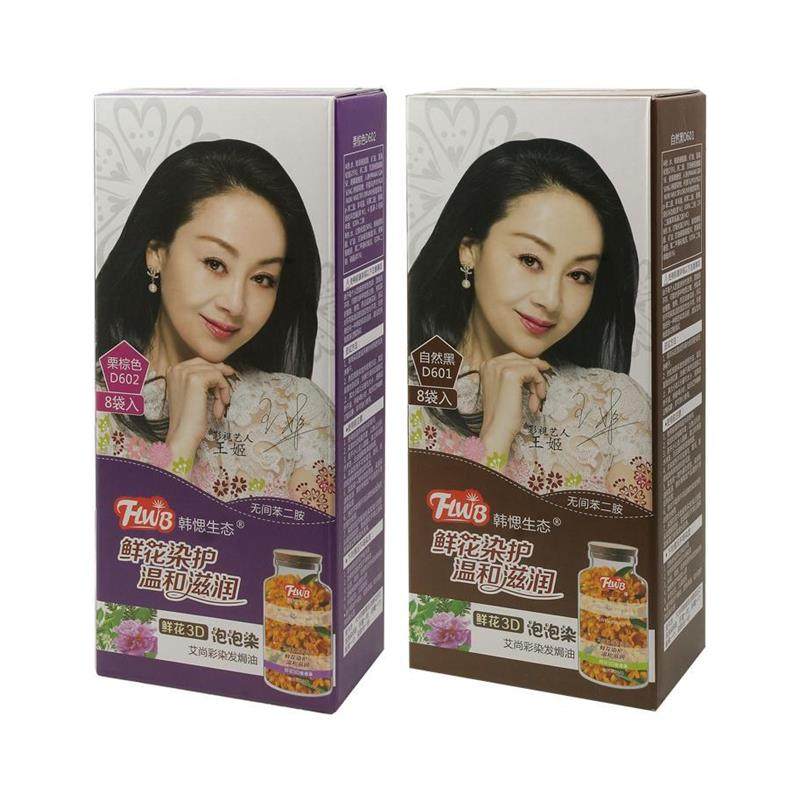 当发丝邂逅自然,温柔绽放一场春日的梦境_彩染_淘宝美妆网