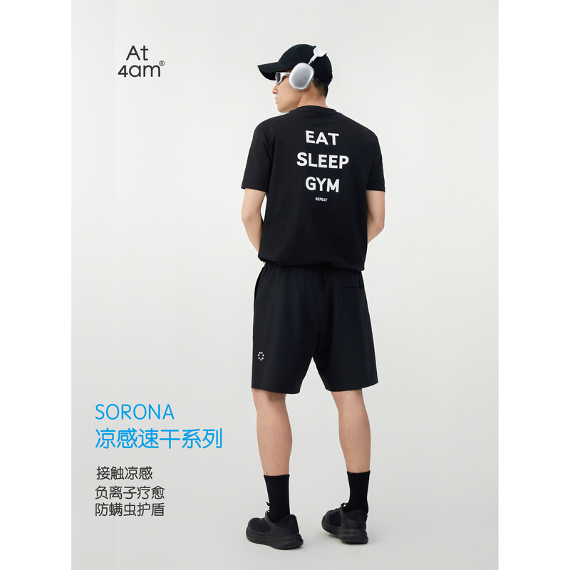 Eat Sleep Gym Ice-Feel Training Shoulder-Length Short-Sleeve Vest T-Shirt Fitness Strength Unisex At4Am Eat Sleep Gym Ice-Feel Training Shoulder-Length Short-Sleeve Vest T-Shirt Fitness Strength Unisex At4Am