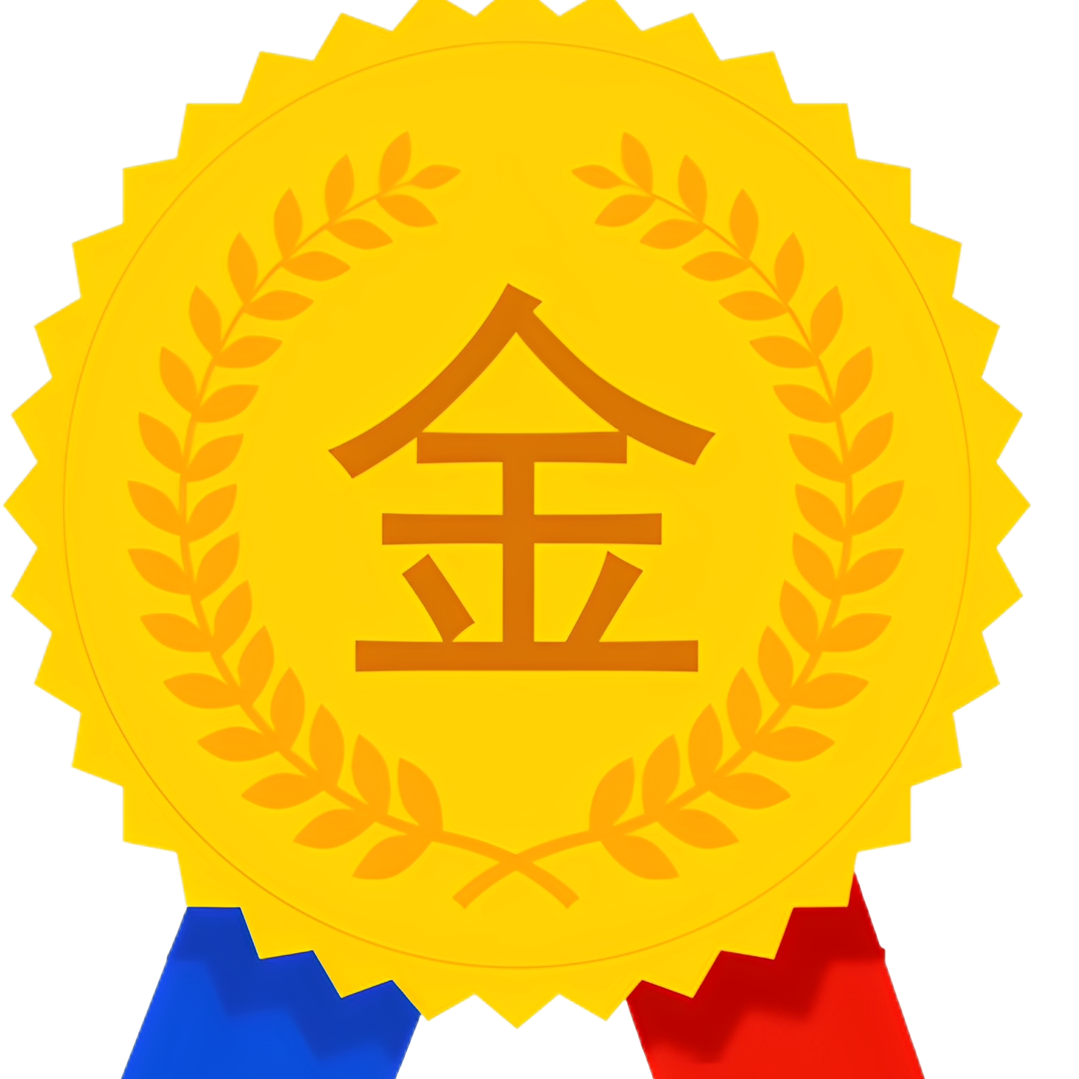 飘涵飘涵涵