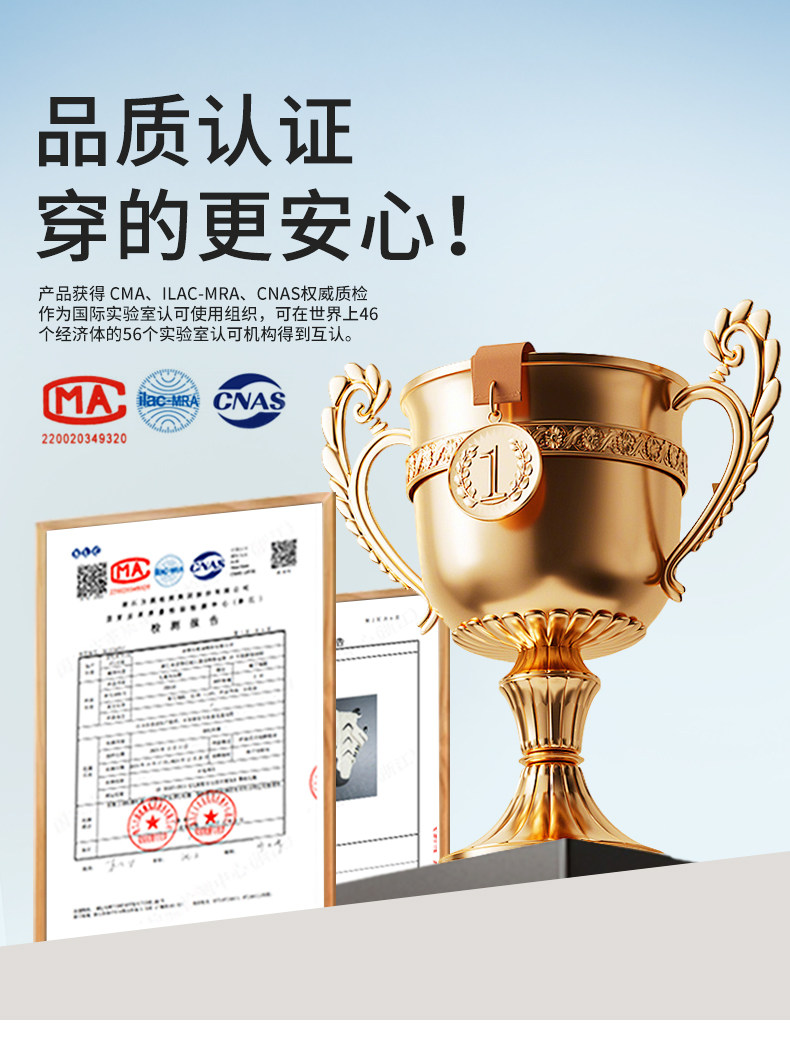 帕丁顿熊正品机能鞋学步鞋2026春季中小童男女童运动鞋软底防滑鞋 — 20