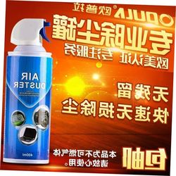 2024 새로운 압축 에어 탱크 컴퓨터 키보드 CPU 팬 SLR