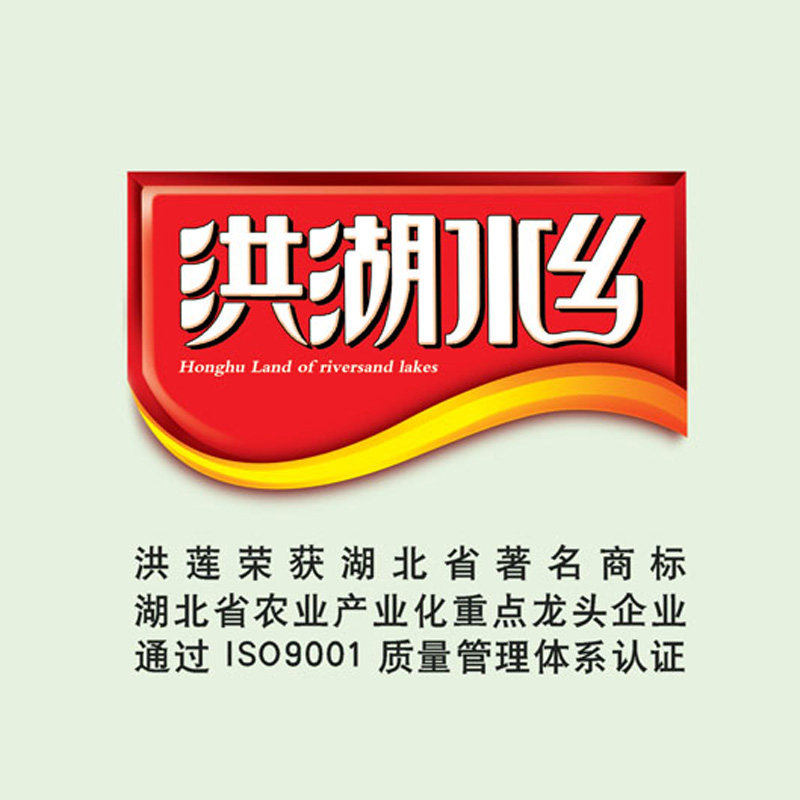 洪湖水乡食品特产馆的LOGO