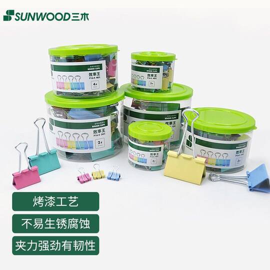 Miki pince à longue queue P16-1/2/3/4/5/6 # couleur pince à longue queue grand clip à billets en boîte clip à queue d'aronde