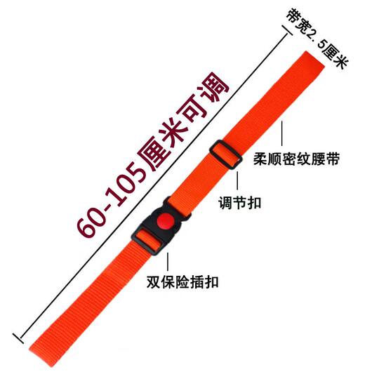 Плавательный пояс с двойной страховочной застежкой, спасательный круг, плавательный круг-ватрушка, поплавок, фиксирующий ремень, страховочный трос.
