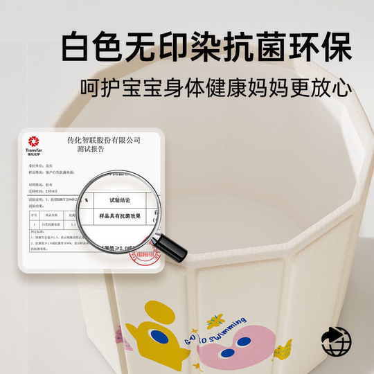 Voutdo.Ing Baby Swimming Bucket Bathtub Home Use for Infants and Children to Stand and Bathe, Foldable and Warm-Keeping