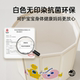 Voutdo.Ing Baby Swimming Bucket Bathtub Home Use for Infants and Children to Stand and Bathe, Foldable and Warm-Keeping
