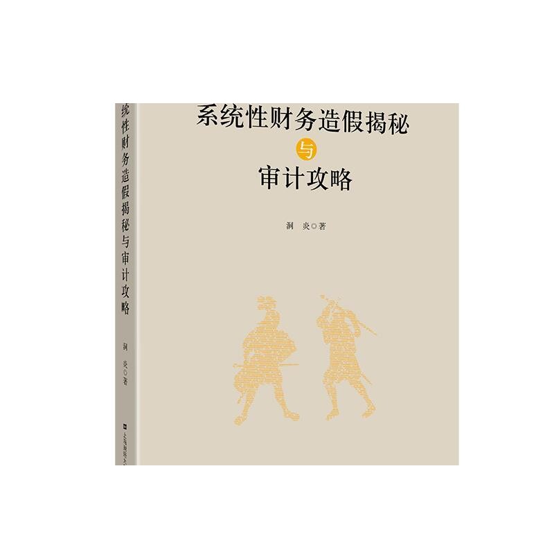 揭秘！天猫聚划算活动规则大揭秘，省钱攻略get√！