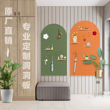 Round colored fan-shaped wooden perforated board storage rack on the wall customized nordic curved background decorative storage rack