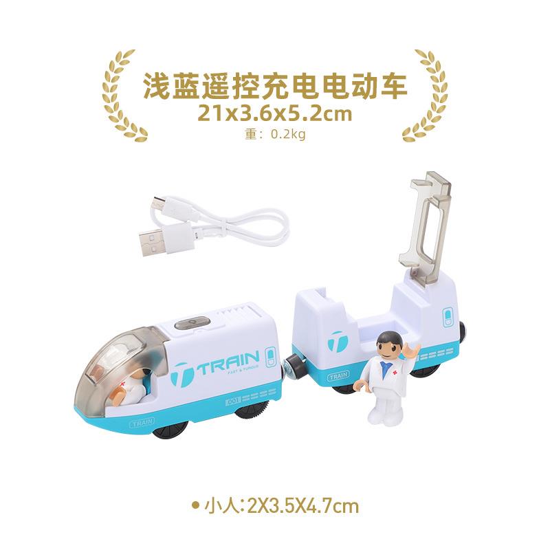 电动小火车：童年里的魔法与教育