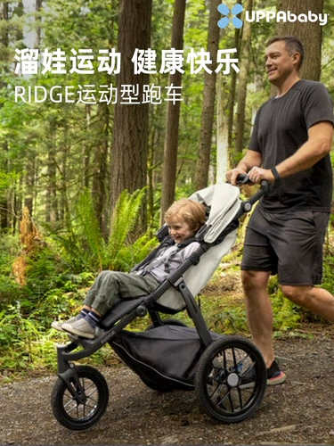 Детская складная тележка для выхода на улицу, коляска, США, амортизация