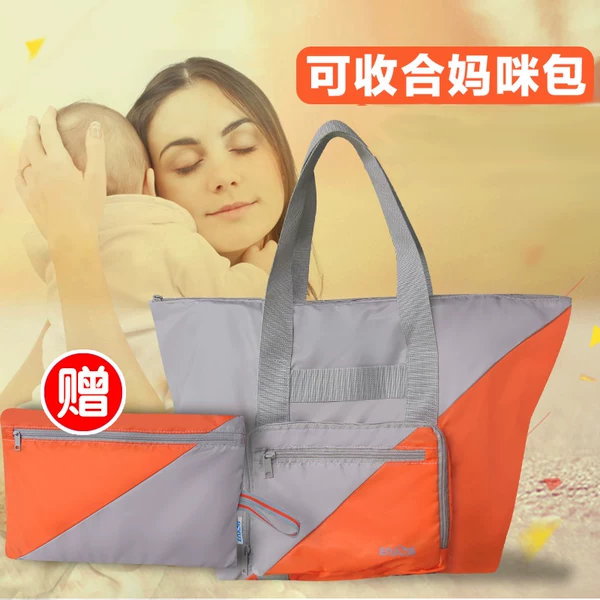 Товары от 漫步子琪 国际企业店