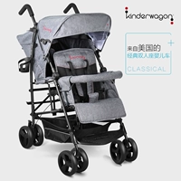 Внедороженный серый