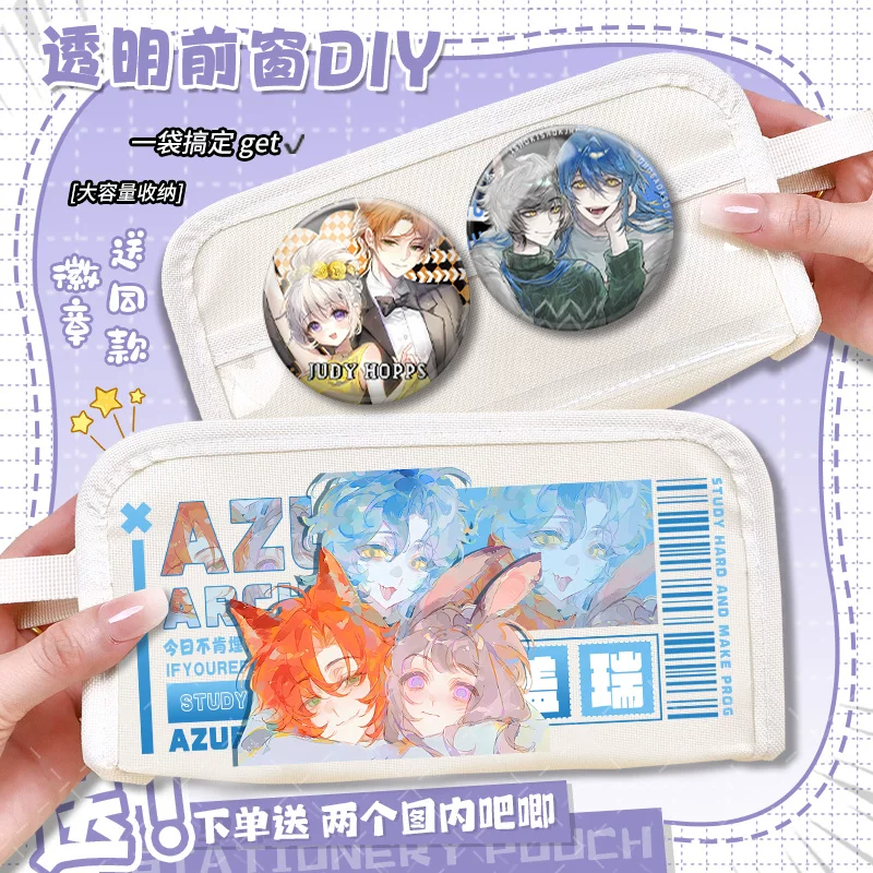 Двухслойная вместительная пенал для учеников