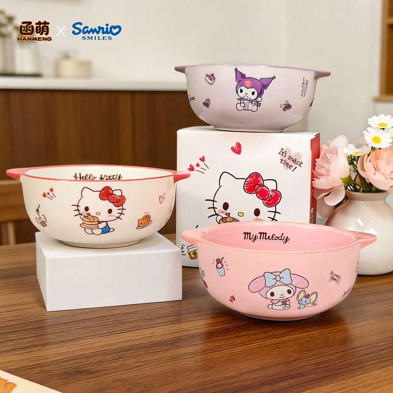 正版授权三丽鸥餐具饭碗陶瓷双耳碗美乐蒂库洛米汤碗个人专用家用