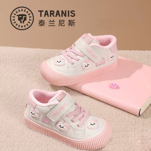 泰兰尼斯童鞋冬季新款幼儿园鞋室内外鞋儿童小白鞋板鞋女童二棉鞋