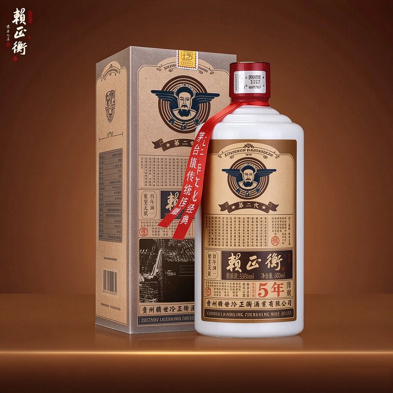 贵州酱香型白酒53度纯粮食酒坤沙酒礼盒