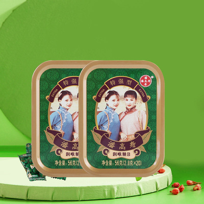 潘高寿强劲清凉草本教师节薄荷糖