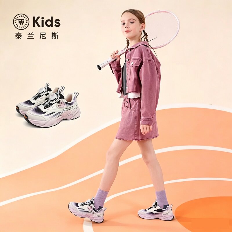 泰兰尼斯秋季新款儿童时尚老爹鞋女童甜美轻量运动鞋中大童跑步鞋 鞋崂实拍商品图