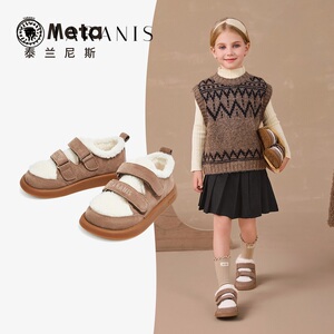 泰兰尼斯meta儿童雪地靴冬季新款童鞋防滑女童棉鞋男童加绒短靴子