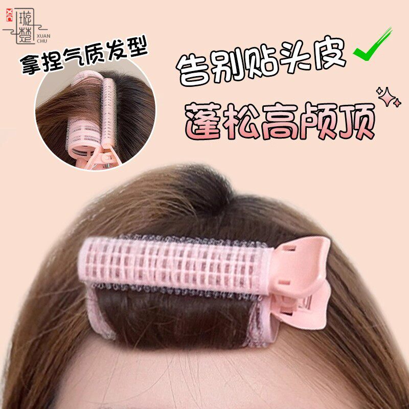 Lazy Girl エアバングスヘアカーラー（女性用）、ハイクラウンヘアスタイリングツール、額の髪の根元ボリュームアップクリップ、ヘアアクセサリー