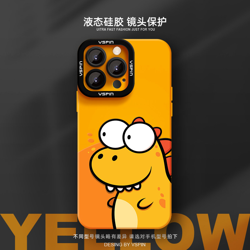 Cute Cartoon Dinosaur for iPhone Case