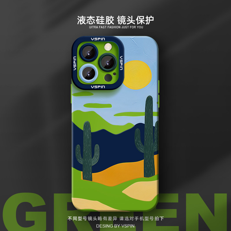 VSPIN Cactus Landscape i iPhone Case