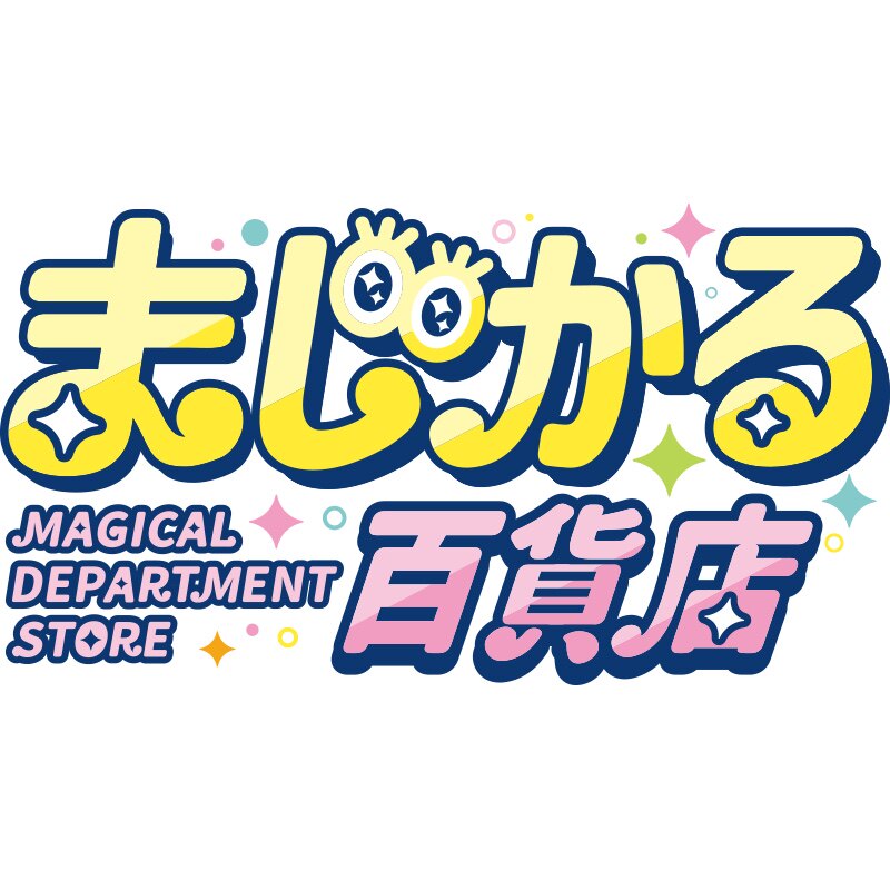 麻吉卡露百货店品牌店