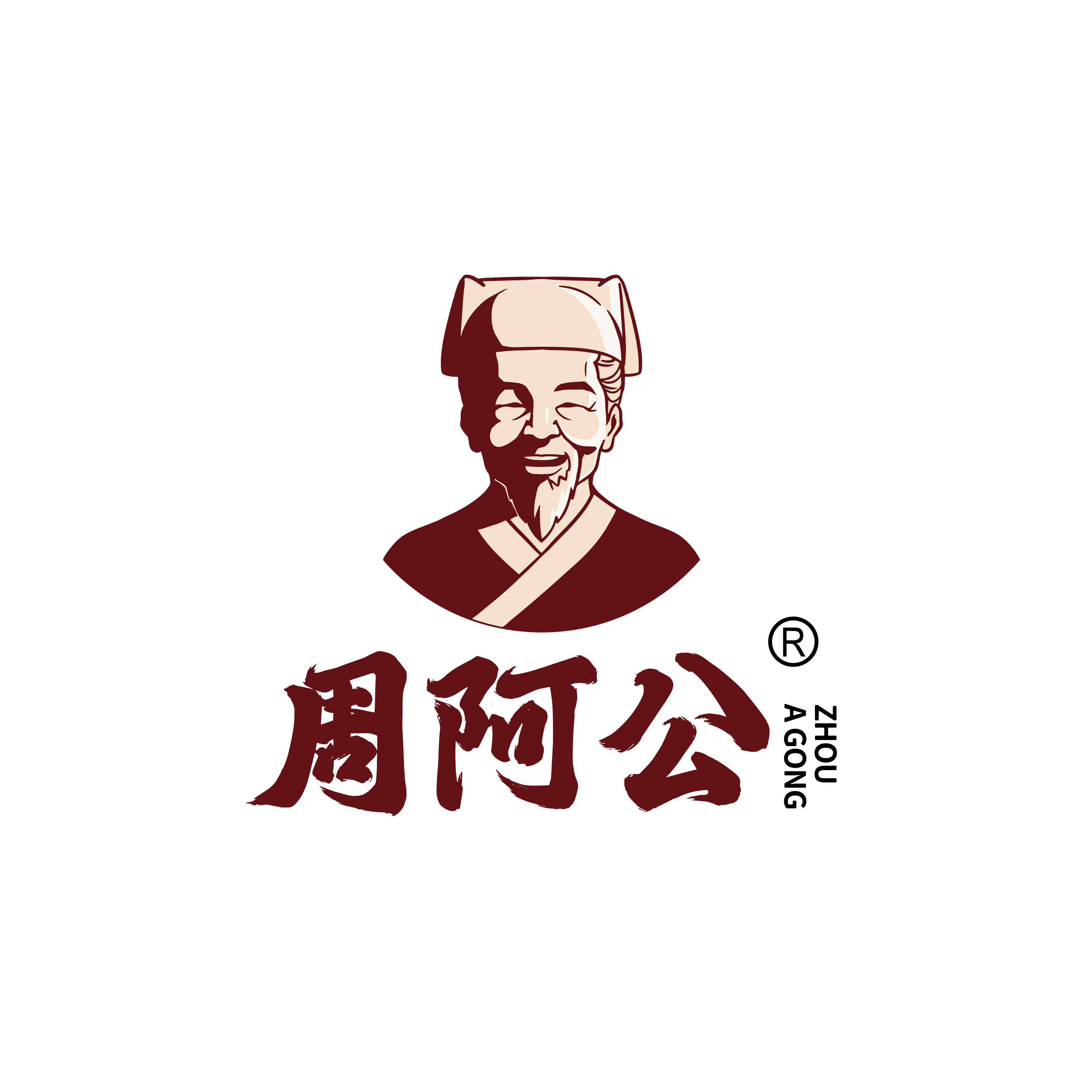 周阿公旗舰店