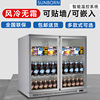 Commercial Stainless Steel Air-Cooled Frost-Free Built-In Small Bar Cabinet Refrigerated Display Cabinet Double-Door Low Refrigerator Freezer