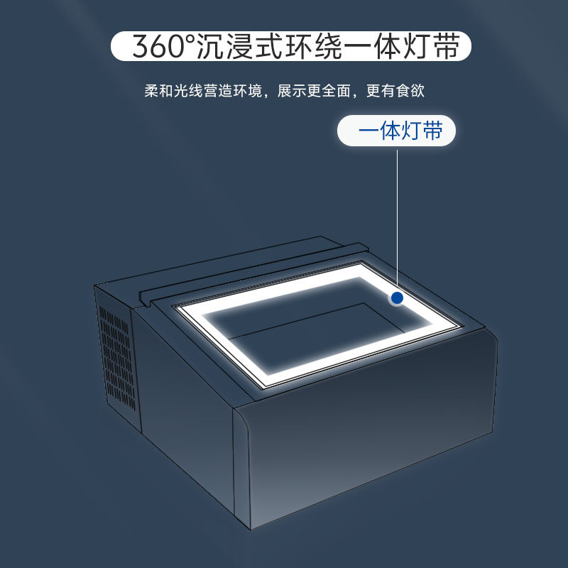 Suburui Ice Cream Display Cabinet Commercial Stall Dessert Shop Convenience Store Small Supermarket Milk Tea Shop Desktop Freezer