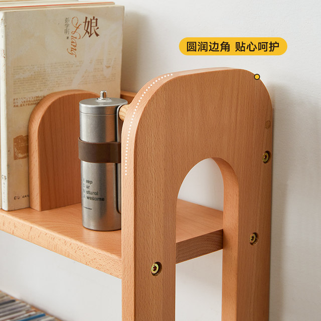 Bookshelf on desk store shelf multi-layer desk q desk storage shelf solid wood primary school student desktop telescopic double layer