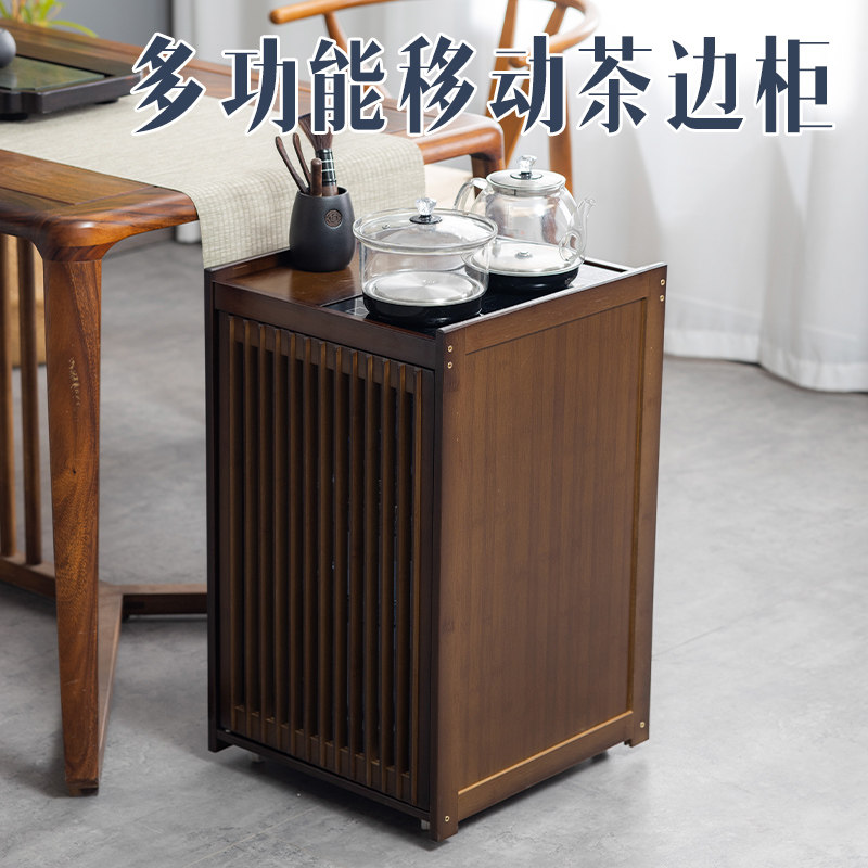 Tea cabinet, tea table, tea side cabinet, living room side table, small tea table with wheels, tea tray, tea set, fully automatic