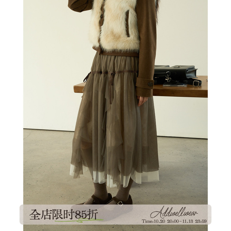 Aww, Multi-Layered, Elegant and Versatile, Skin-Friendly and Comfortable, Gauze Contrasting Color Puffy Skirt with Mesh and Velvet Lining