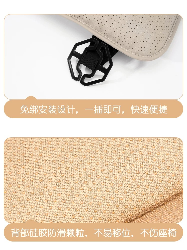 Nappa Leather Car Seat Cushion Is Suitable for Avita Bmw Car Seat Cushion Covers, Comfortable and Breathable Car Seat Covers