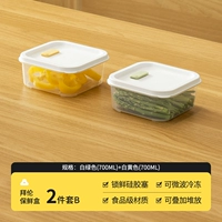 Комплект, 700 мл, 2 шт