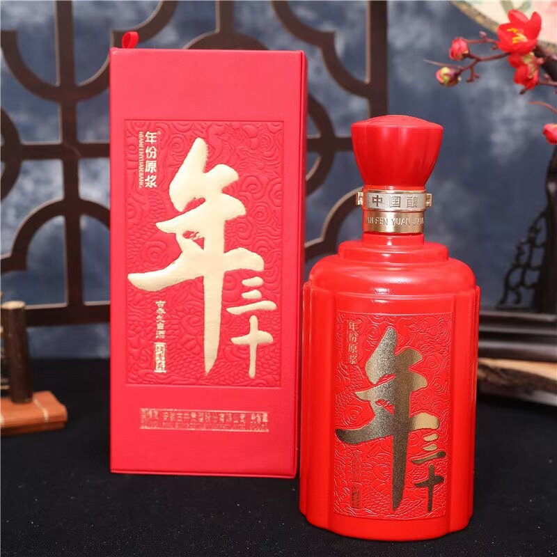 🎁 古井贡酒年份原浆年三十白酒52度🍸-酒水-淘宝好物网