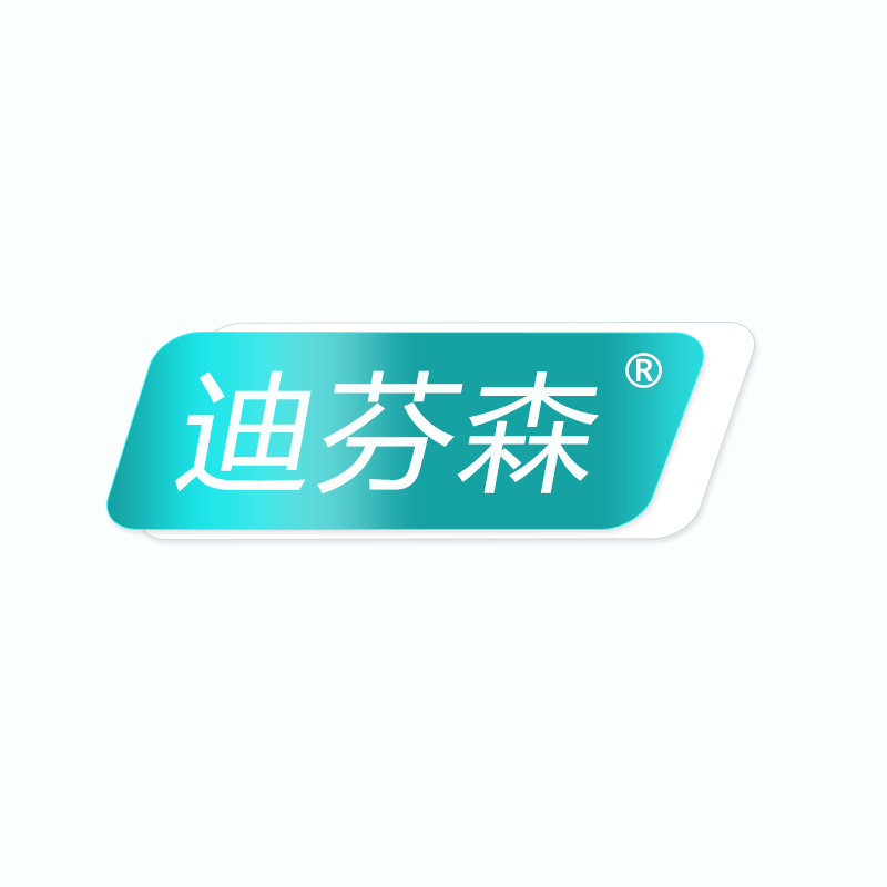 迪芬森旗舰店的LOGO
