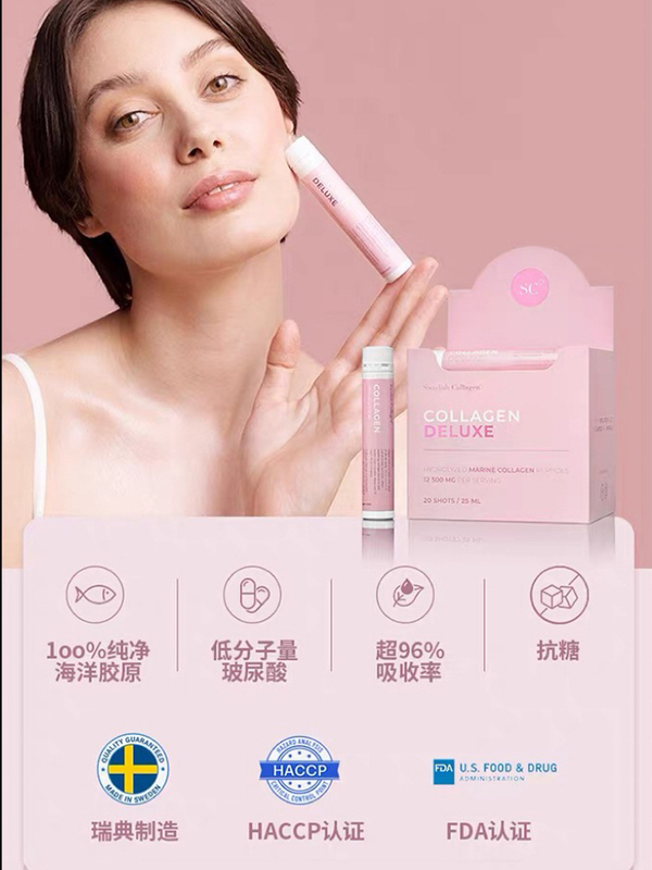 Swedish Collagen Small Powder Bottle with High Content of Hydrolyzed Collagen Peptides K Sugar Drink for Plump and Firm Skin Swedish Collagen Small Powder Bottle with High Content of Hydrolyzed Collagen Peptides K Sugar Drink for Plump and Firm Skin