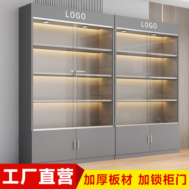 Display Cabinet Shelves, Multi-Layer Storage Racks, Display Cabinets, Convenience Store Supermarket Tobacco and Alcohol Storage Racks, Steel and Wood Storage Racks, Cosmetics Display Cabinets Display Cabinet Shelves, Multi-Layer Storage Racks, Display Cabinets, Convenience Store Supermarket Tobacco and Alcohol Storage Racks, Steel and Wood Storage Racks, Cosmetics Display Cabinets