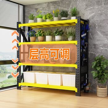Flower rack balcony shelf storage storage rack floor-standing multi-layer household living room storage warehouse storage storage rack display